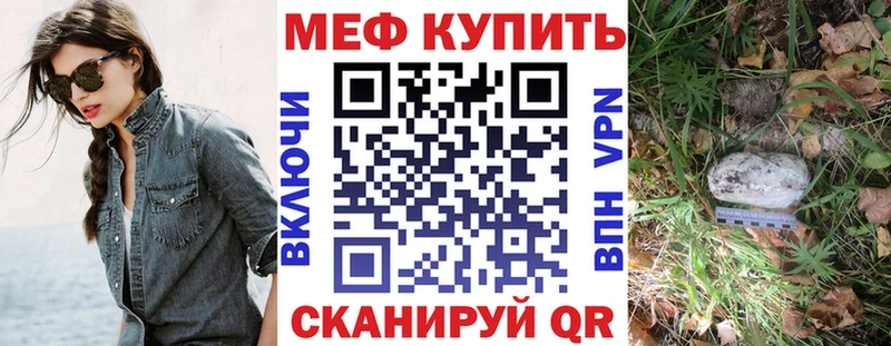 Какие есть наркотики Сясьстрой COCAIN АМФ ГАШИШ Alpha PVP