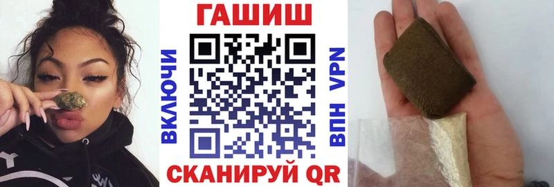 ГАШ индика сатива Сясьстрой