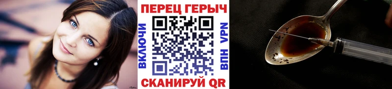 Героин хмурый  маркетплейс официальный сайт  Сясьстрой  купить  сайты  мега как зайти 