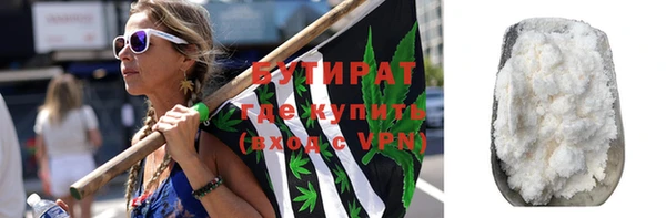 тгк Арсеньев