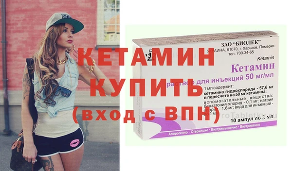 PSILOCYBIN Новодвинск