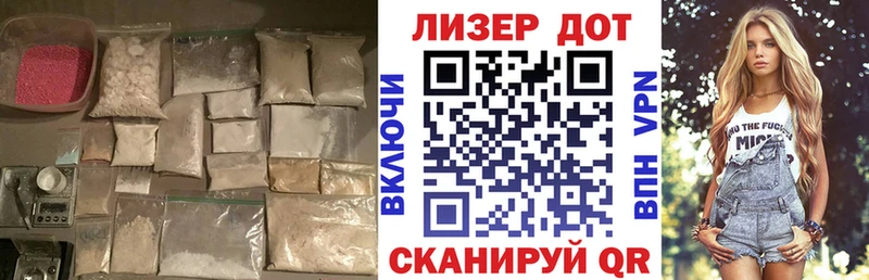 mega как зайти  Сясьстрой  ЛСД экстази ecstasy  цены  