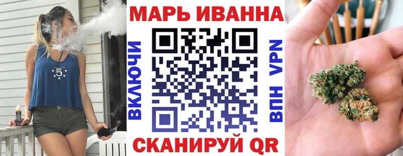 mega tor  сколько стоит  Сясьстрой  Бошки марихуана ГИДРОПОН 
